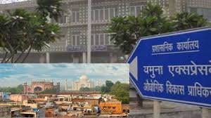 उत्तर प्रदेश, नोएडा: हाथरस का जोनल प्लान विकसित करने की तैयारी
