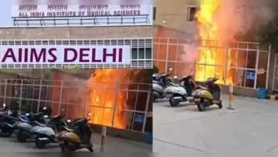 नई दिल्ली: एम्स ट्रॉमा सेंटर के ट्रांसफार्मर में लगी आग काबू