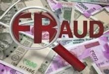 उत्तर प्रदेश, नोएडा: जमीन दिलाने के नाम पर व्यापारी से डेढ़ करोड़ रुपये की धोखाधड़ी