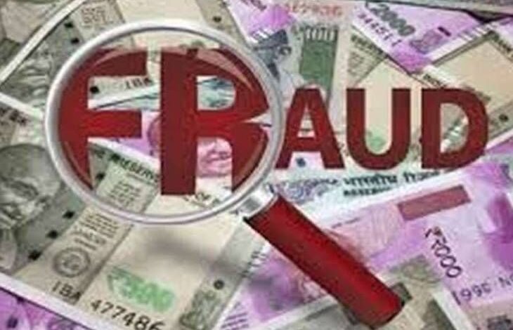उत्तर प्रदेश, नोएडा: जमीन दिलाने के नाम पर व्यापारी से डेढ़ करोड़ रुपये की धोखाधड़ी