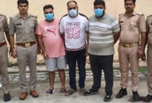 उत्तर प्रदेश, नोएडा: नोएडा में एटीएम मशीन से टेम्परिंग करने वाले 3 गिरफ्तार
