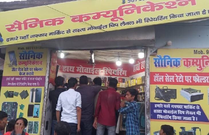 उत्तर प्रदेश, नोएडा: मेरठ के दोस्त ने दिलाया कमरा, एटीएस रख रही थी नजर; पबजी पर करता था चैट