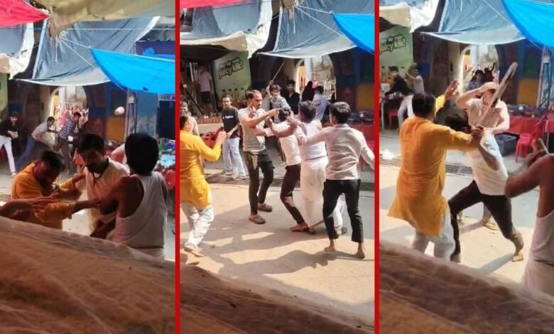 Barsana viral video