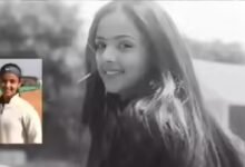 Radhika Yadav Murder