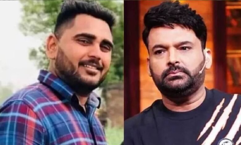 Kapil Sharma