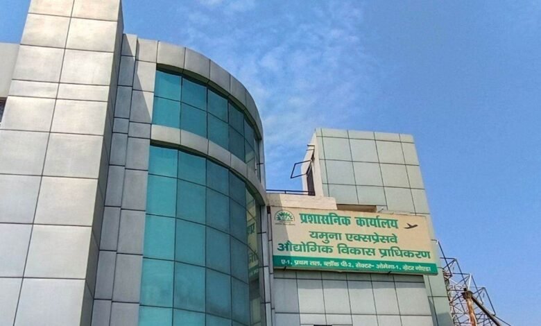 उत्तर प्रदेश, नोएडा: व्यावसायिक भूखंड के लिए महज तीन आवेदन आए