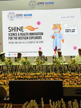 नई दिल्ली: 'शाइन' के तहत विज्ञान-नवाचार के क्षेत्र में 'चमक' लाएगी अगली पीढ़ी : ICMR