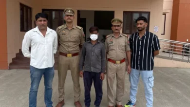 उत्तर प्रदेश, नोएडा: 24 करोड़ की ठगी के आरोपी की जमानत खारिज