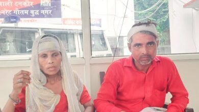 उत्तर प्रदेश, नोएडा: पति-पत्नी को लोहे के पाइप से पीटा, जिम्स अस्पताल में भर्ती