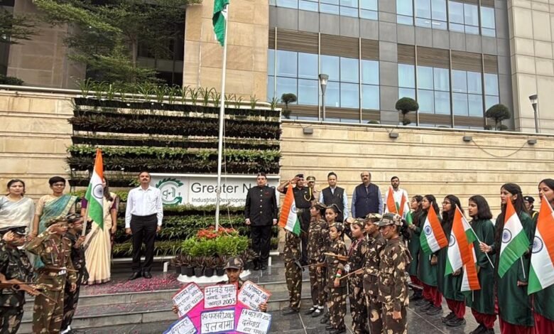 उत्तर प्रदेश, नोएडा: ग्रेटर नोएडा प्राधिकरण में स्वतंत्रता दिवस समारोह