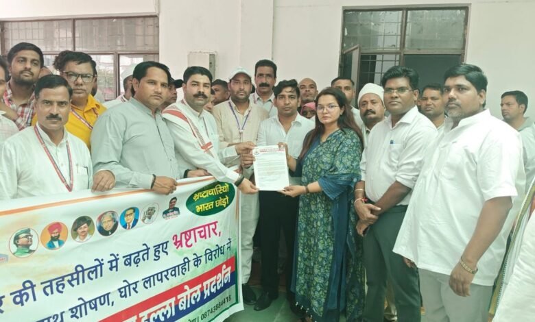 उत्तर प्रदेश, नोएडा: भ्रष्टाचार के खिलाफ करप्शन फ्री इंडिया का प्रदर्शन