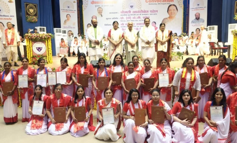 डॉ. भीमराव आंबेडकर विश्वविद्यालय