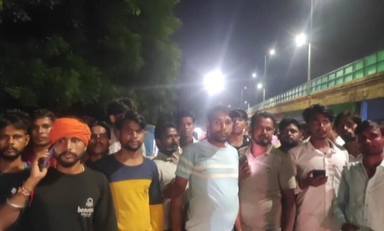 Agra