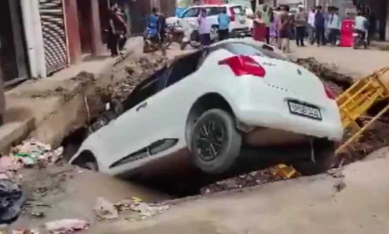 बुराड़ी