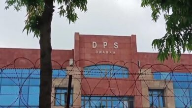 दिल्ली पब्लिक स्कूल