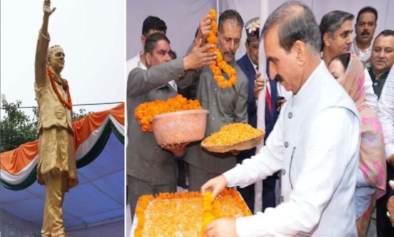 राजीव गांधी