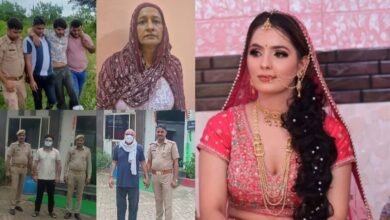 ग्रेटर नोएडा दहेज