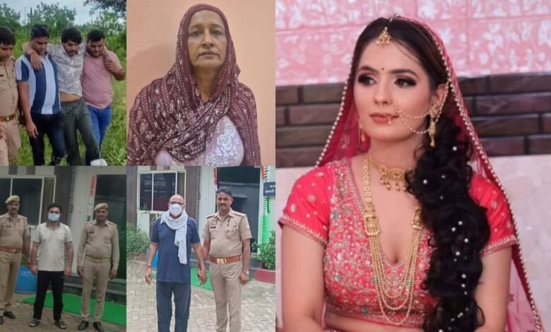 ग्रेटर नोएडा दहेज