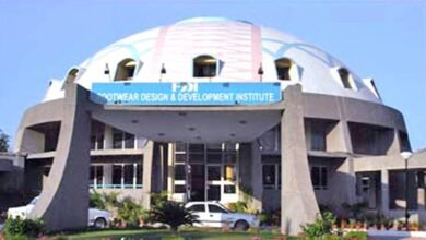 फुटवियर