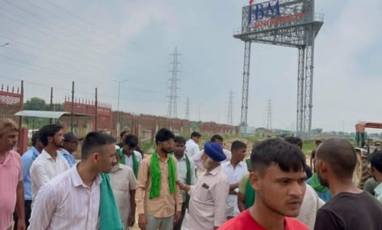 जेबीएम यूनिवर्सिटी