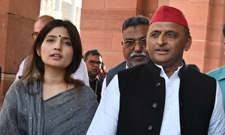 डिंपल यादव