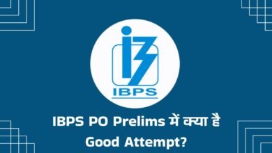 IBPS SO Prelims 2025