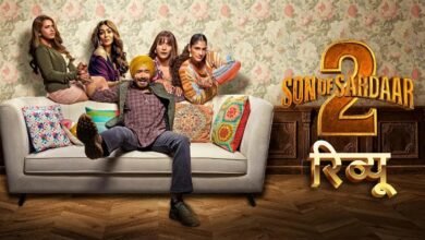 Son of Sardaar 2 Review