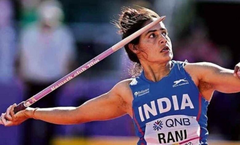 Annu Rani