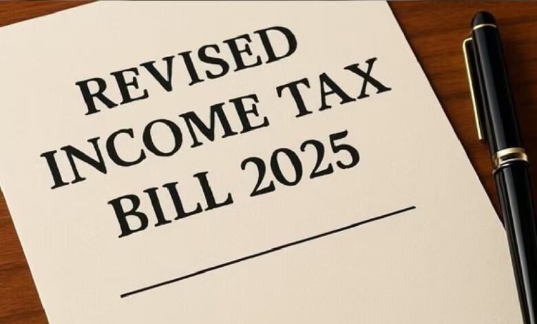 New Income Tax Bill