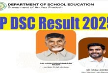 AP DSC Result 2025