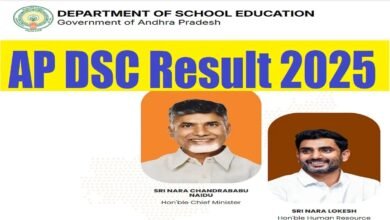 AP DSC Result 2025