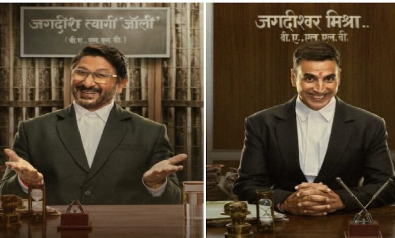 Jolly LLB 3