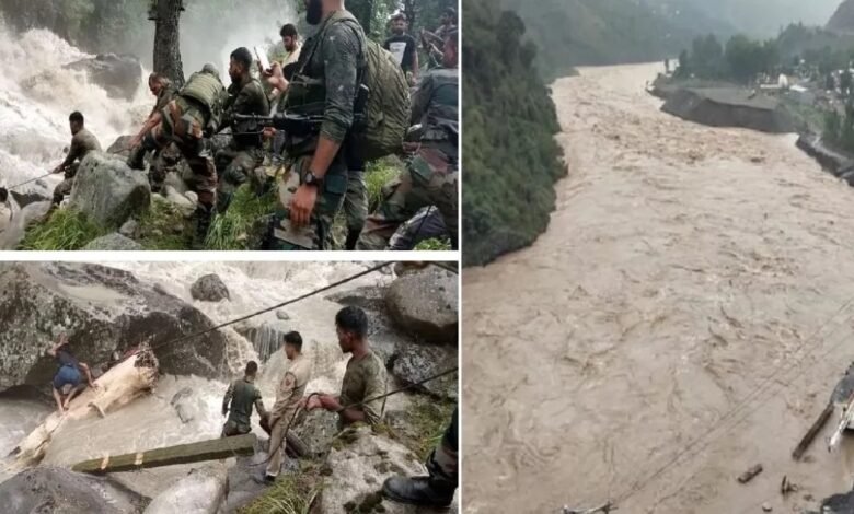 किश्तवाड़