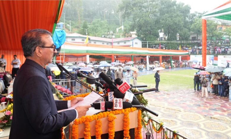 स्वतंत्रता दिवस