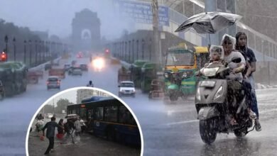 Extreme Rainfall Alert