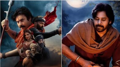 Hari Hara Veera Mallu