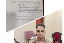 मथुरा