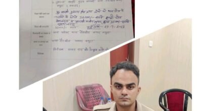 मथुरा