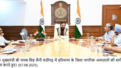 हरियाणा स्वास्थ्य विभाग ने सिविल अस्पतालों को निजी स्वास्थ्य सेवा मानकों के अनुरूप उन्नत करने की एक बड़ी पहल की शुरू