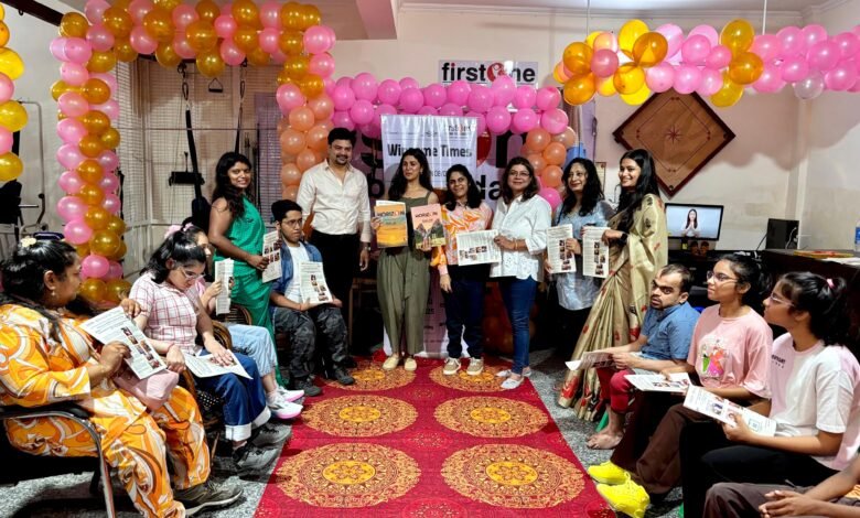 उत्तर प्रदेश, नोएडा: दिव्यांग बच्चों ने मिलकर निकाला न्यूज़पेपर, निमरत कौर ने किया शुभारंभ.