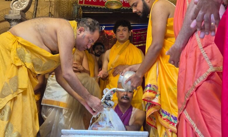 वृंदावन