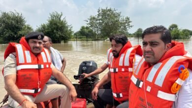 फरीदाबाद