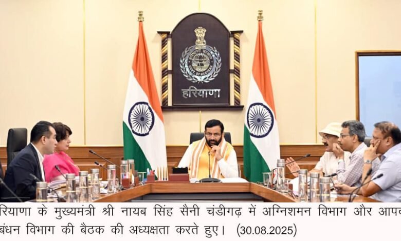 मुख्यमंत्री नायब सिंह सैनी