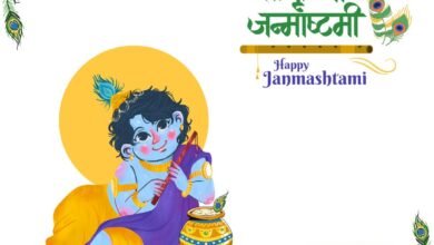 Janmashtami 2025 Wishes