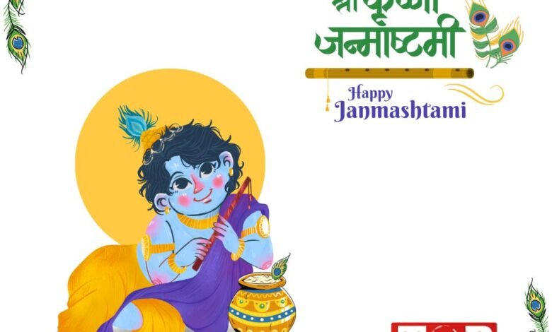 Janmashtami 2025 Wishes