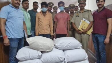उत्तर प्रदेश, नोएडा: ग्रेटर नोएडा में गांजा तस्करी का खुलासा