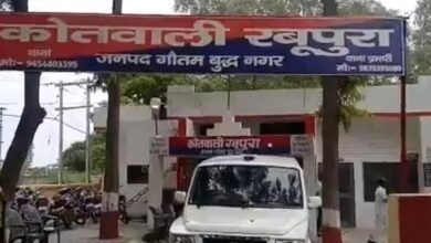 उत्तर प्रदेश, नोएडा: ग्रेटर नोएडा में 4 दिन से लापता युवती मिली