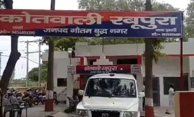 उत्तर प्रदेश, नोएडा: ग्रेटर नोएडा में 4 दिन से लापता युवती मिली