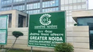उत्तर प्रदेश, नोएडा: औद्योगिक सेक्टर में जमीन आवंटन की दिक्कत दूर होगी