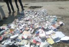 उत्तर प्रदेश, नोएडा: एक्सपायर दवाइयों के समुचित निस्तारण से बचेगा पर्यावरण